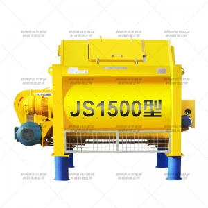 JS-1500型強制攪拌機(jī)